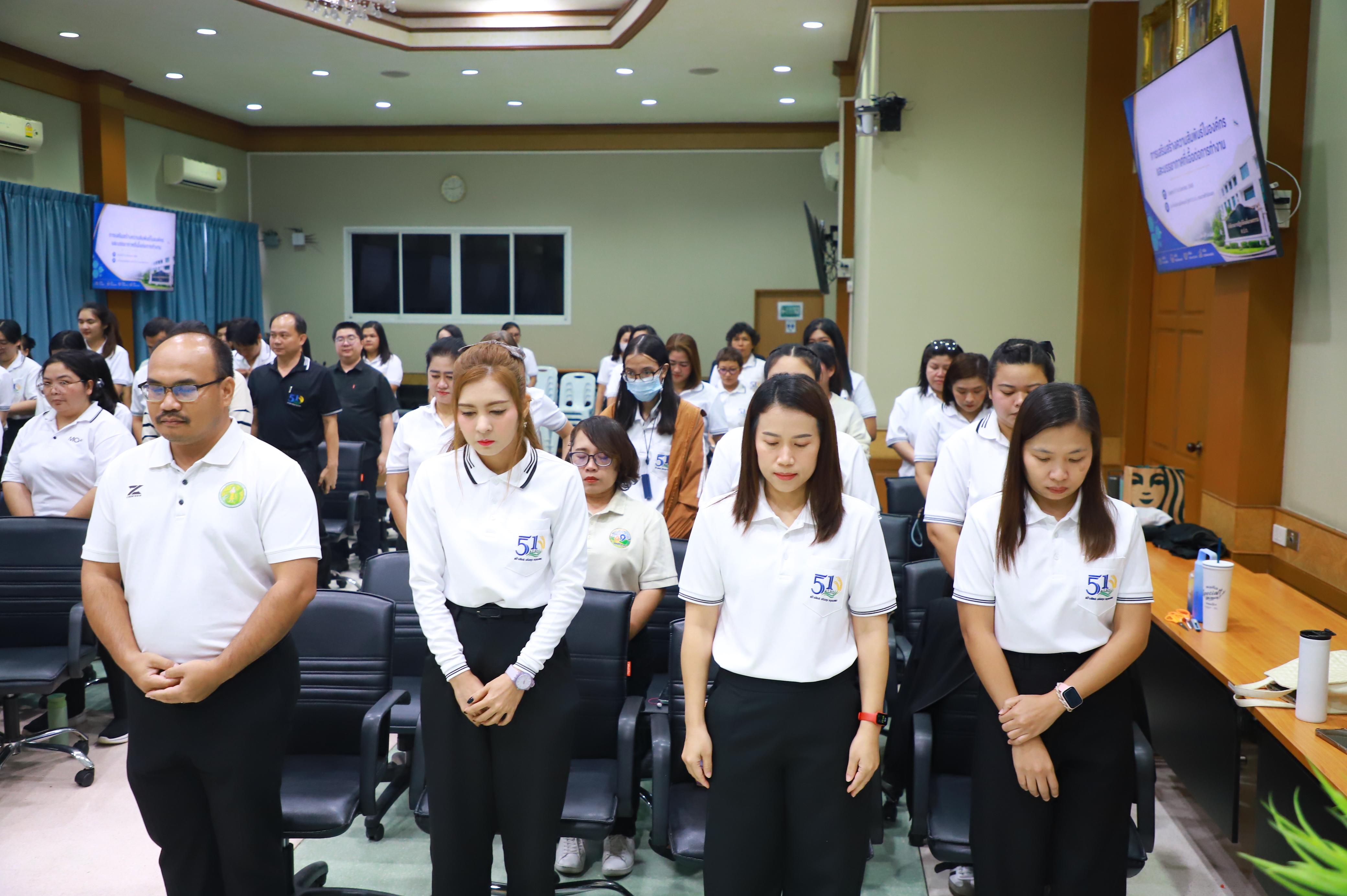title - สบท. จัดกิจกรรม “เสริมสร้างความสัมพันธ์ในองค์กรและบรรยากาศที่เอื้อต่อการทำงาน” มุ่งเดินหน้าพัฒนาบุคลากร เสริมทัพการทำงานเป็นทีม